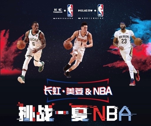 续从他